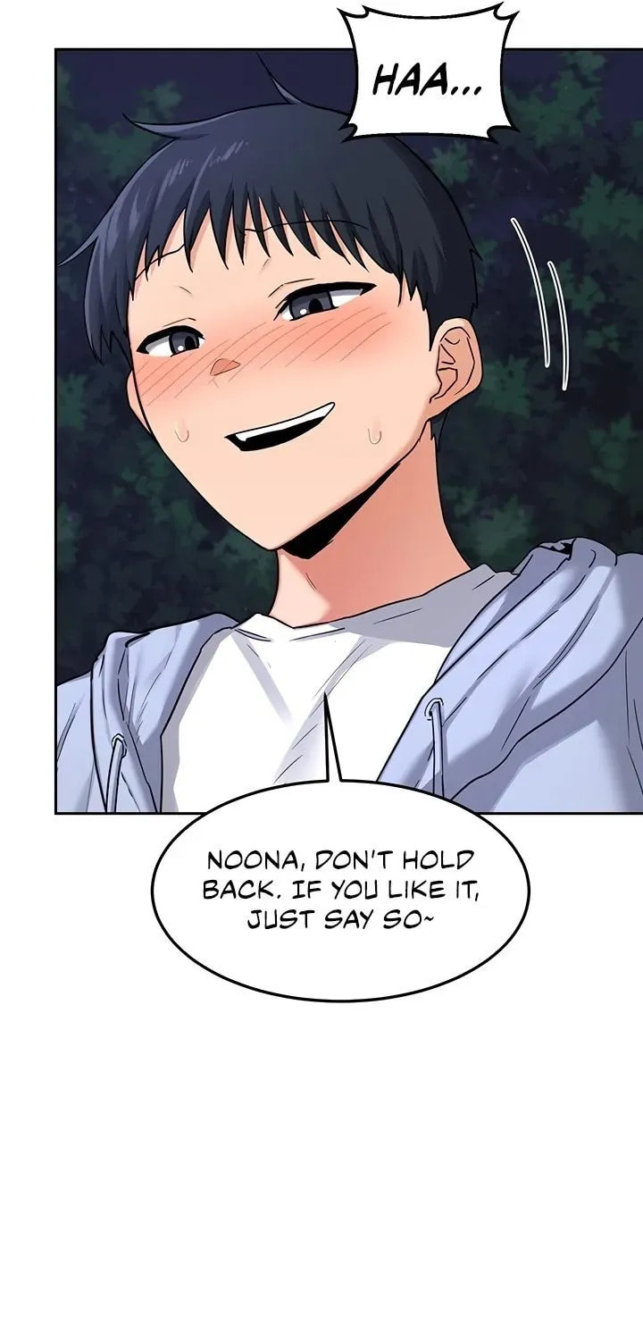 Mom Swap Pact Chapter 27 page 8 - 