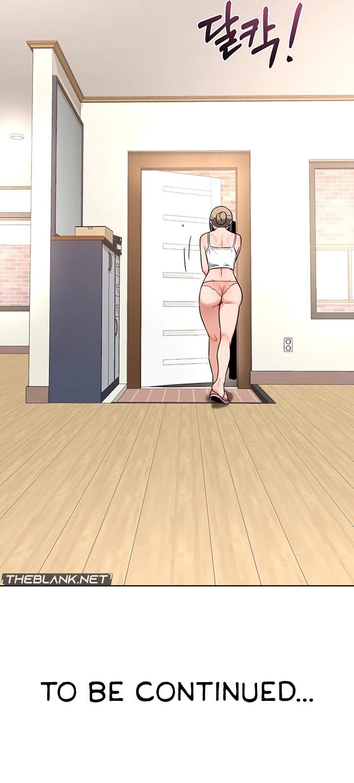 Mom Swap Pact Chapter 28 page 16 - 