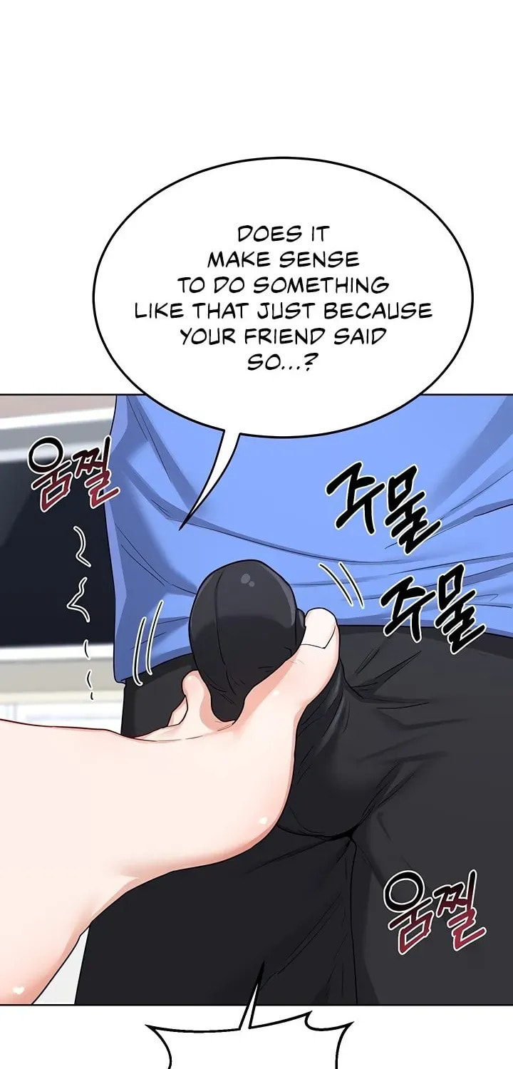 Mom Swap Pact Chapter 29 page 39 - 