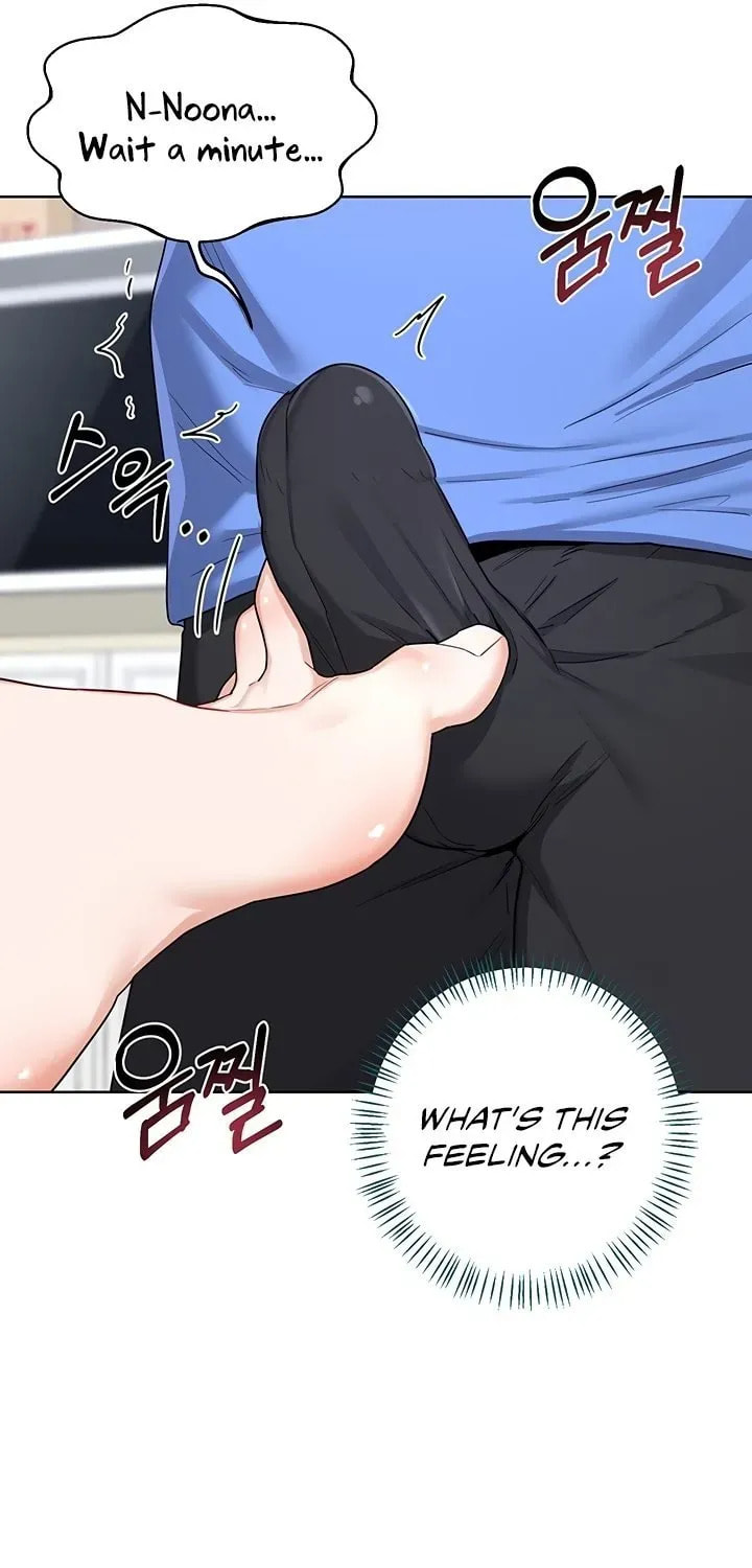 Mom Swap Pact Chapter 29 page 41 - 