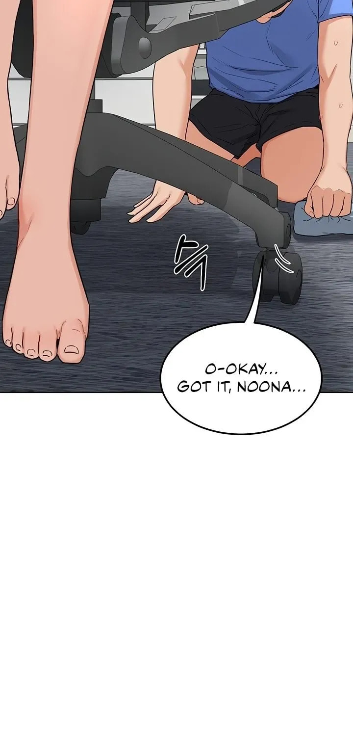 Mom Swap Pact Chapter 29 page 52 - 