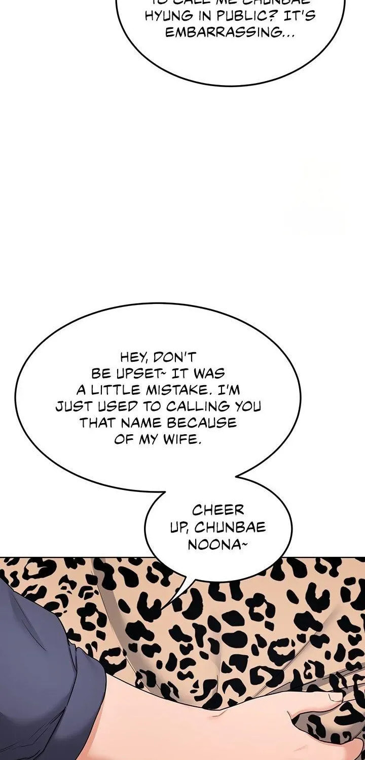 Mom Swap Pact Chapter 29 page 70 - 