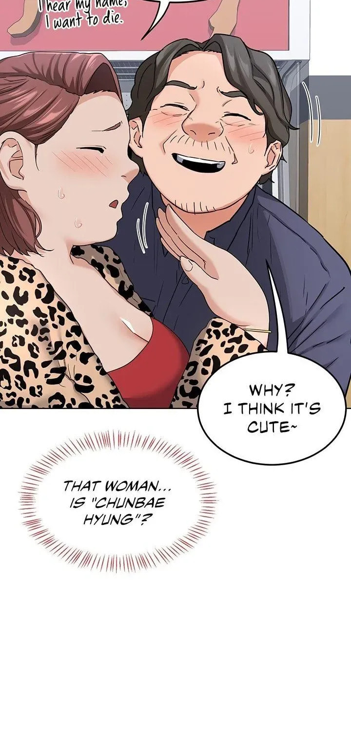 Mom Swap Pact Chapter 29 page 72 - 