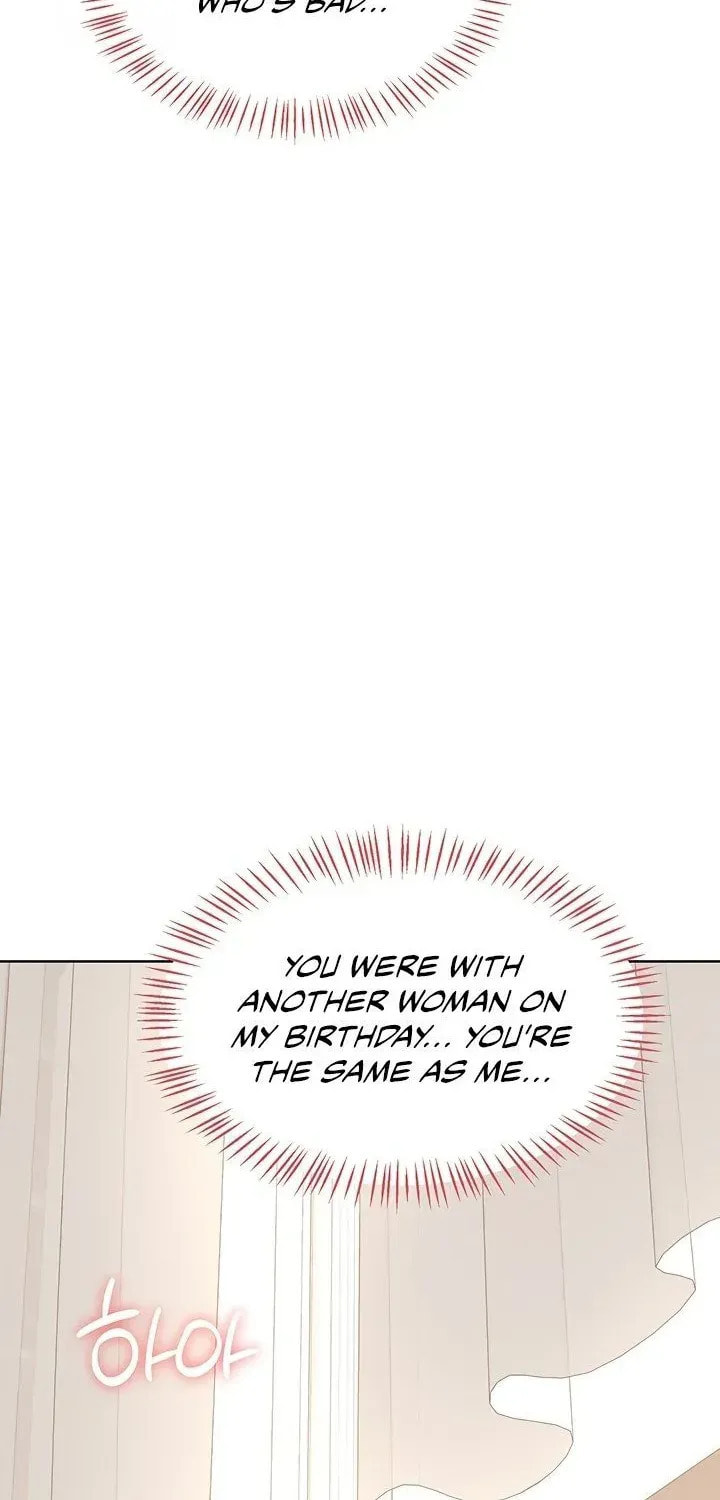 Mom Swap Pact Chapter 33 page 71 - 