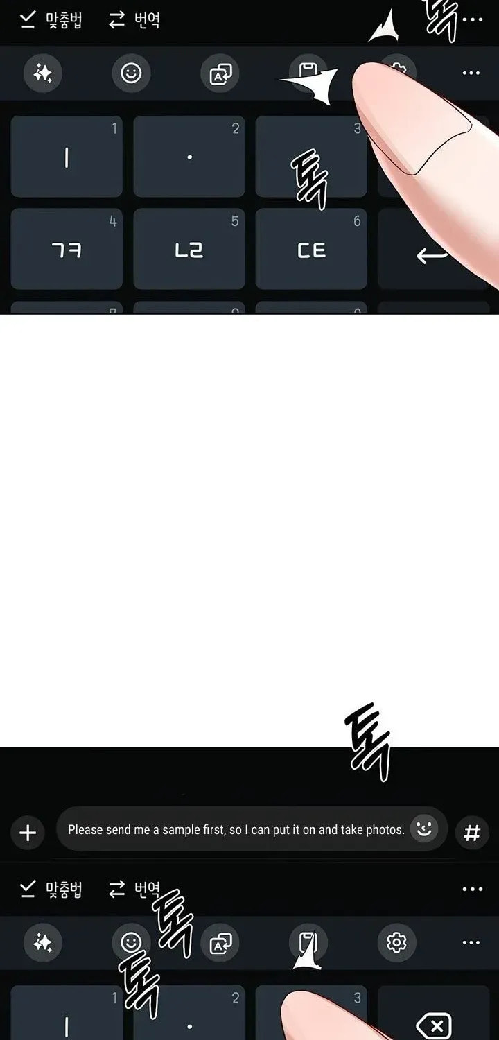 Mom Swap Pact Chapter 34 page 72 - 