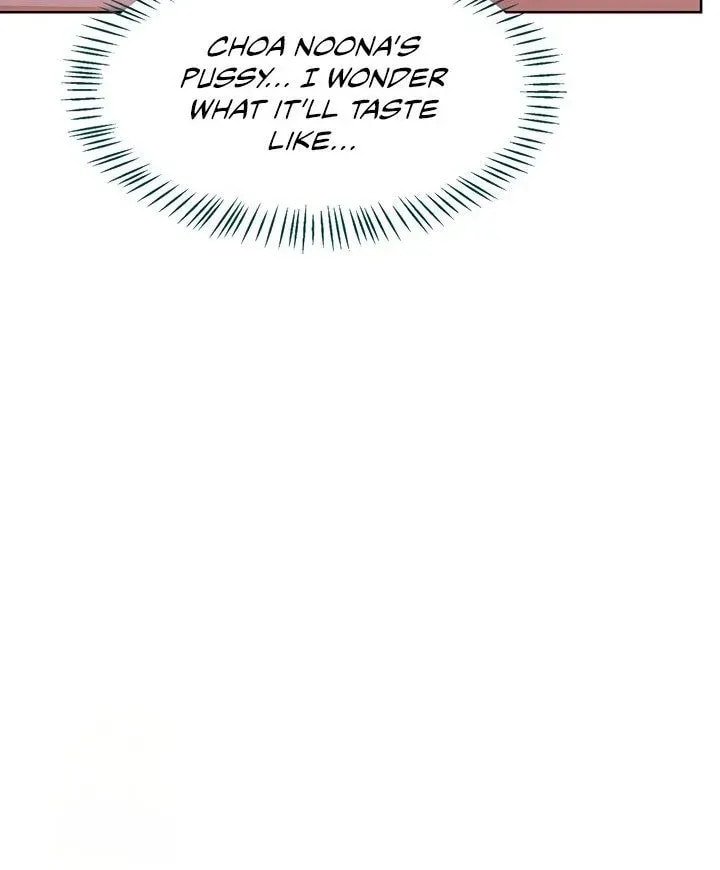 Mom Swap Pact Chapter 35 page 14 - 
