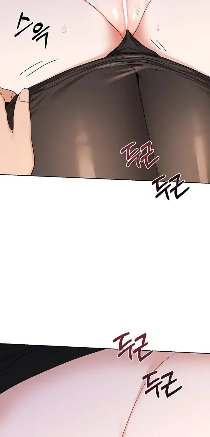 Mom Swap Pact Chapter 35 page 3 - 