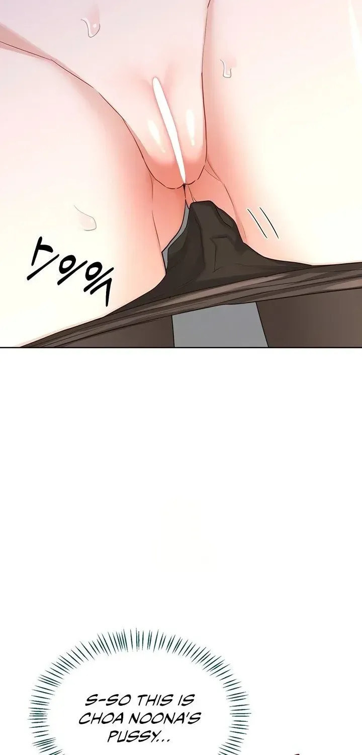 Mom Swap Pact Chapter 35 page 4 - 