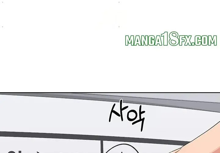 Mom Swap Pact Chapter 36 page 39 - 