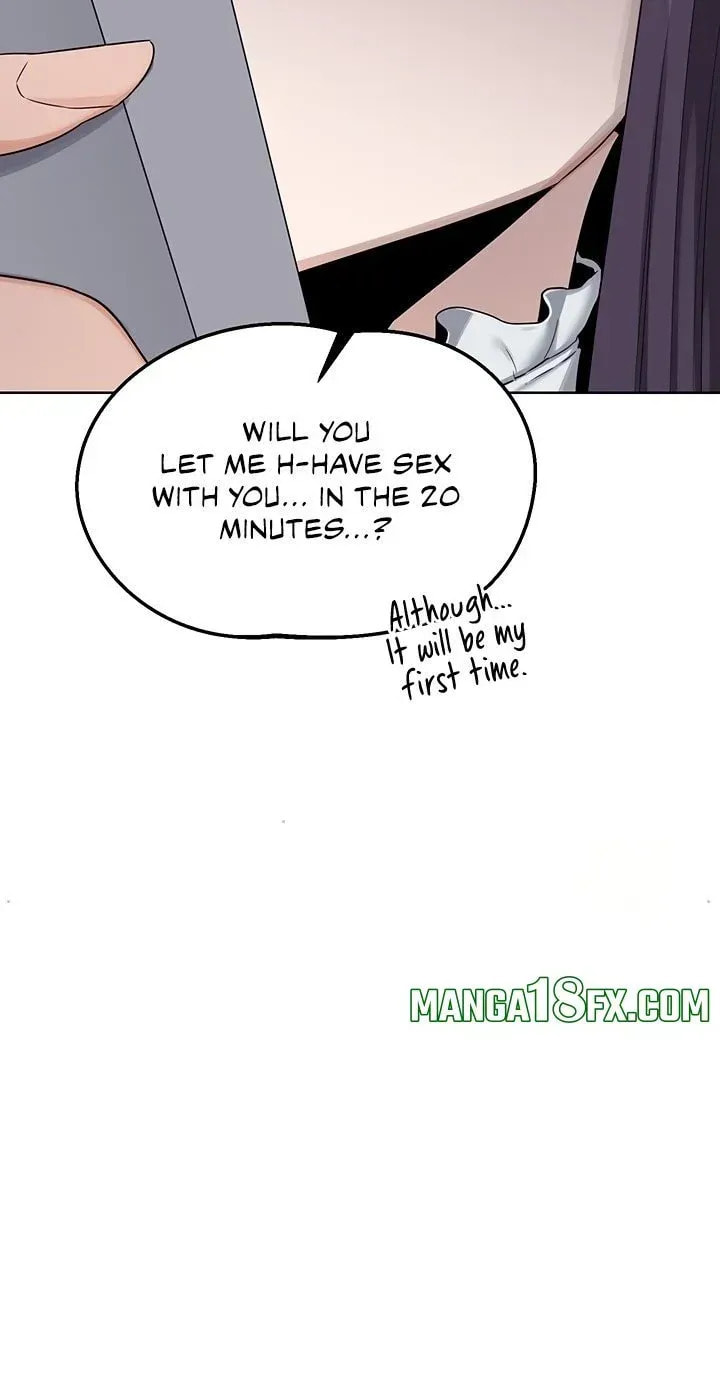 Mom Swap Pact Chapter 36 page 76 - 