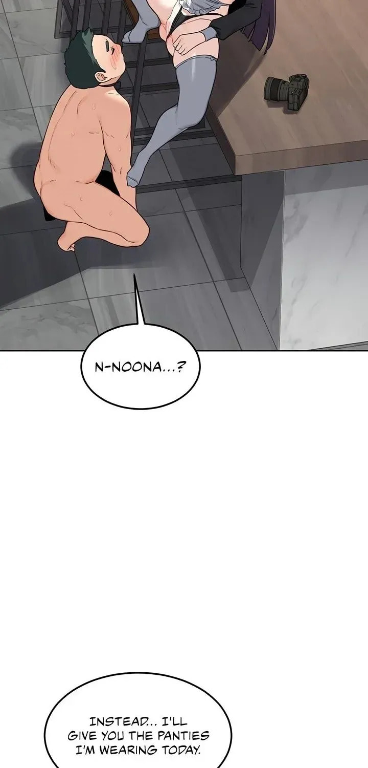 Mom Swap Pact Chapter 36 page 85 - 