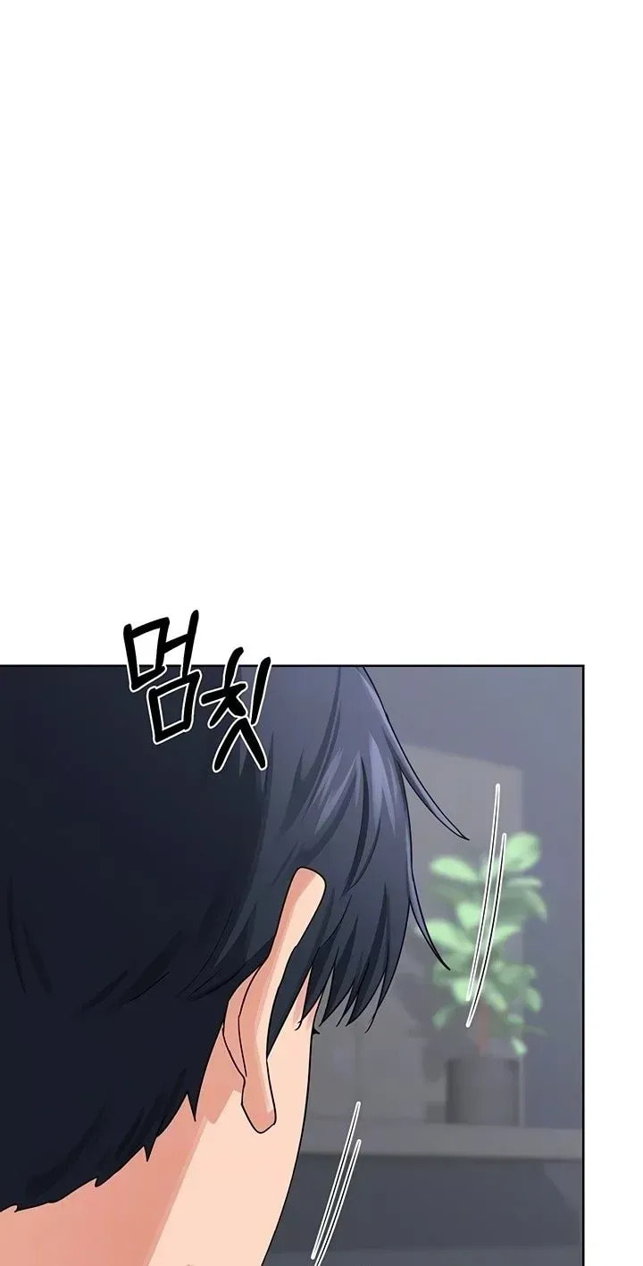 Mom Swap Pact Chapter 36 page 10 - 