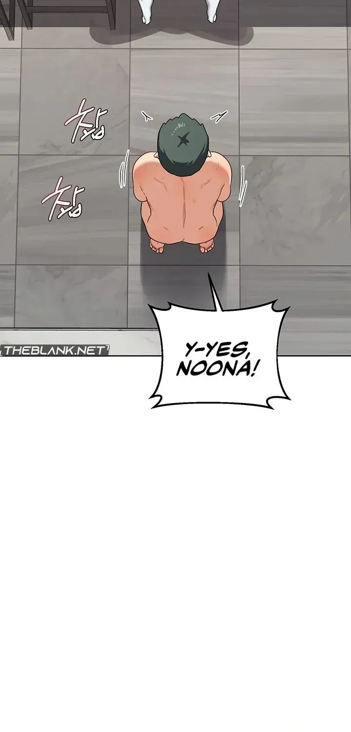 Mom Swap Pact Chapter 37 page 24 - 