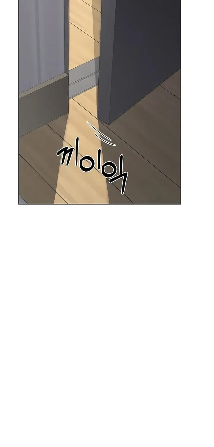 Mom Swap Pact Chapter 37 page 52 - 