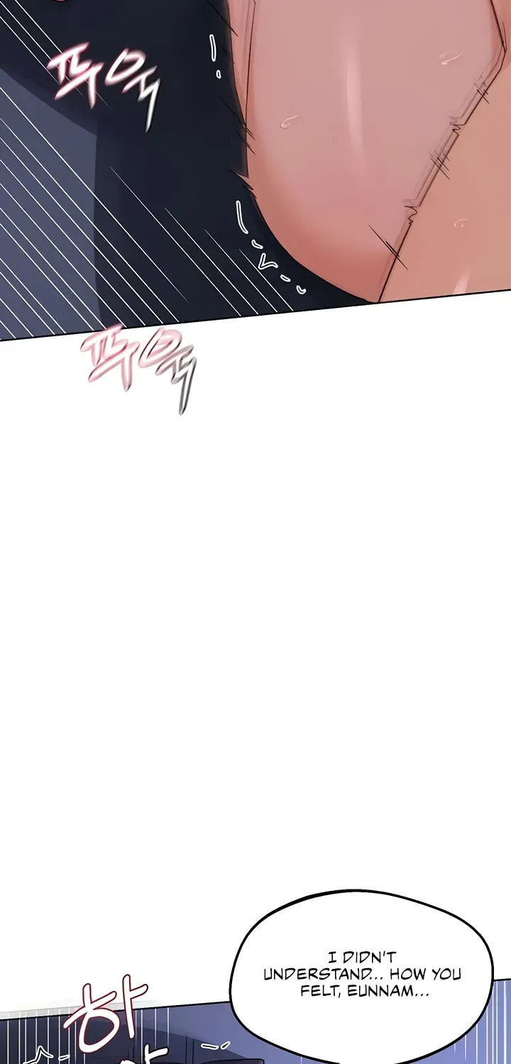 Mom Swap Pact Chapter 47 page 5 - 