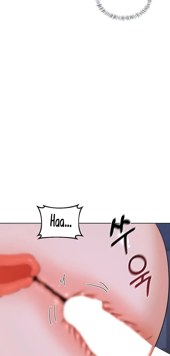Mom Swap Pact Chapter 47 page 78 - 