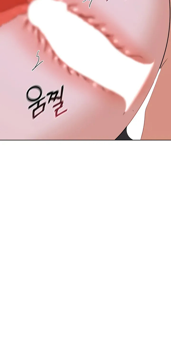 Mom Swap Pact Chapter 47 page 80 - 