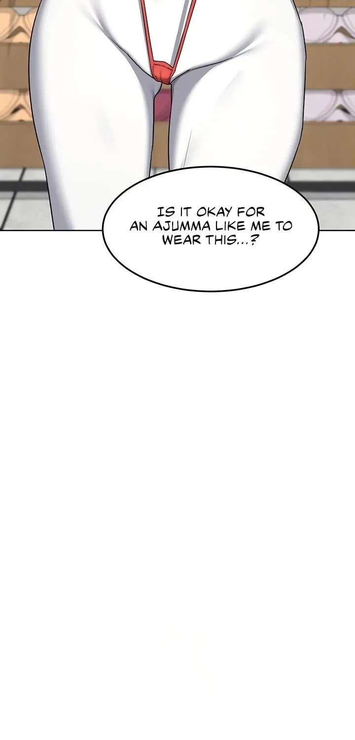 Mom Swap Pact Chapter 49 page 7 - 