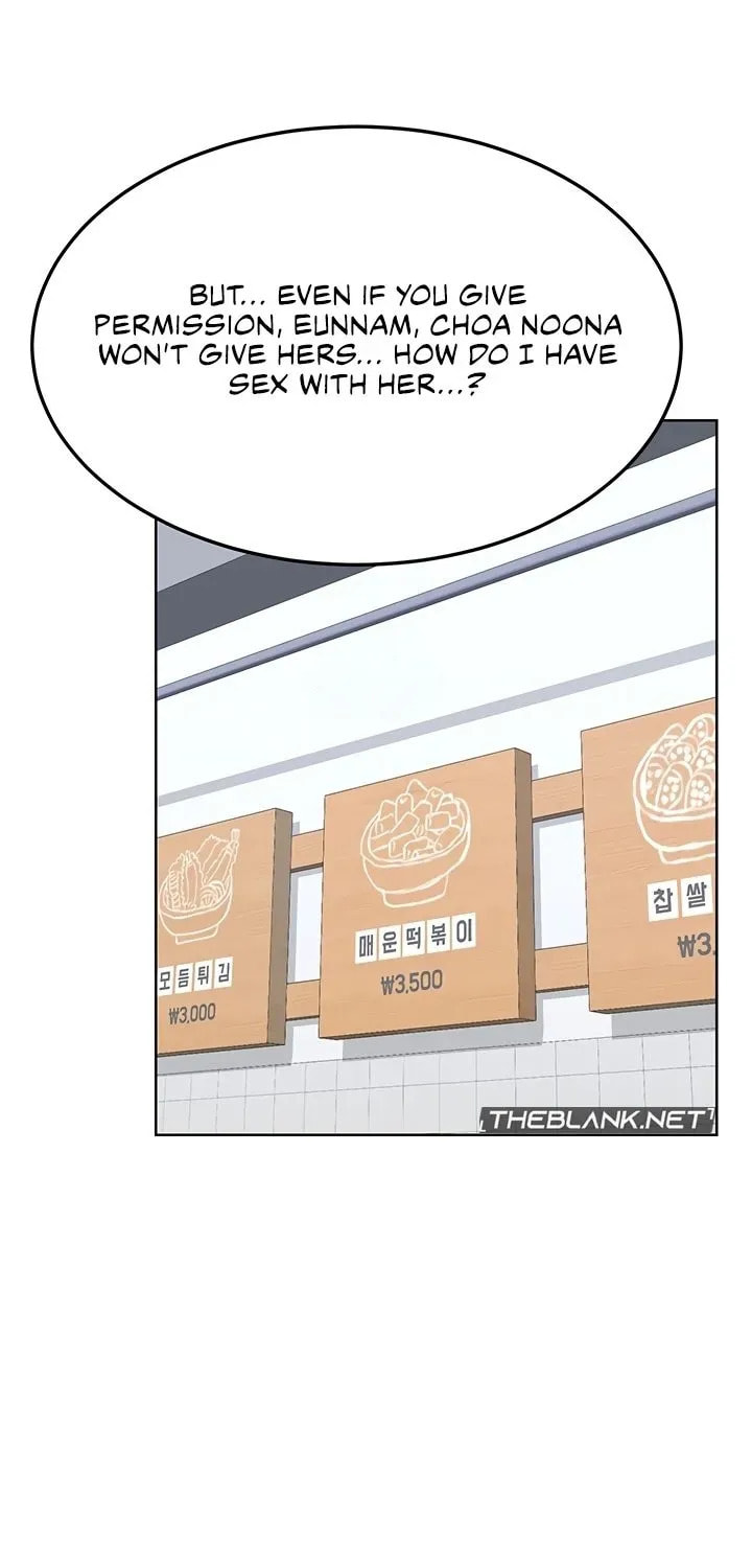 Mom Swap Pact Chapter 49 page 62 - 