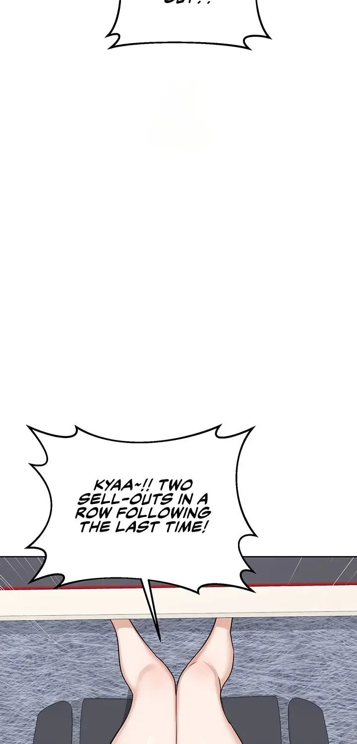 Mom Swap Pact Chapter 49 page 87 - 