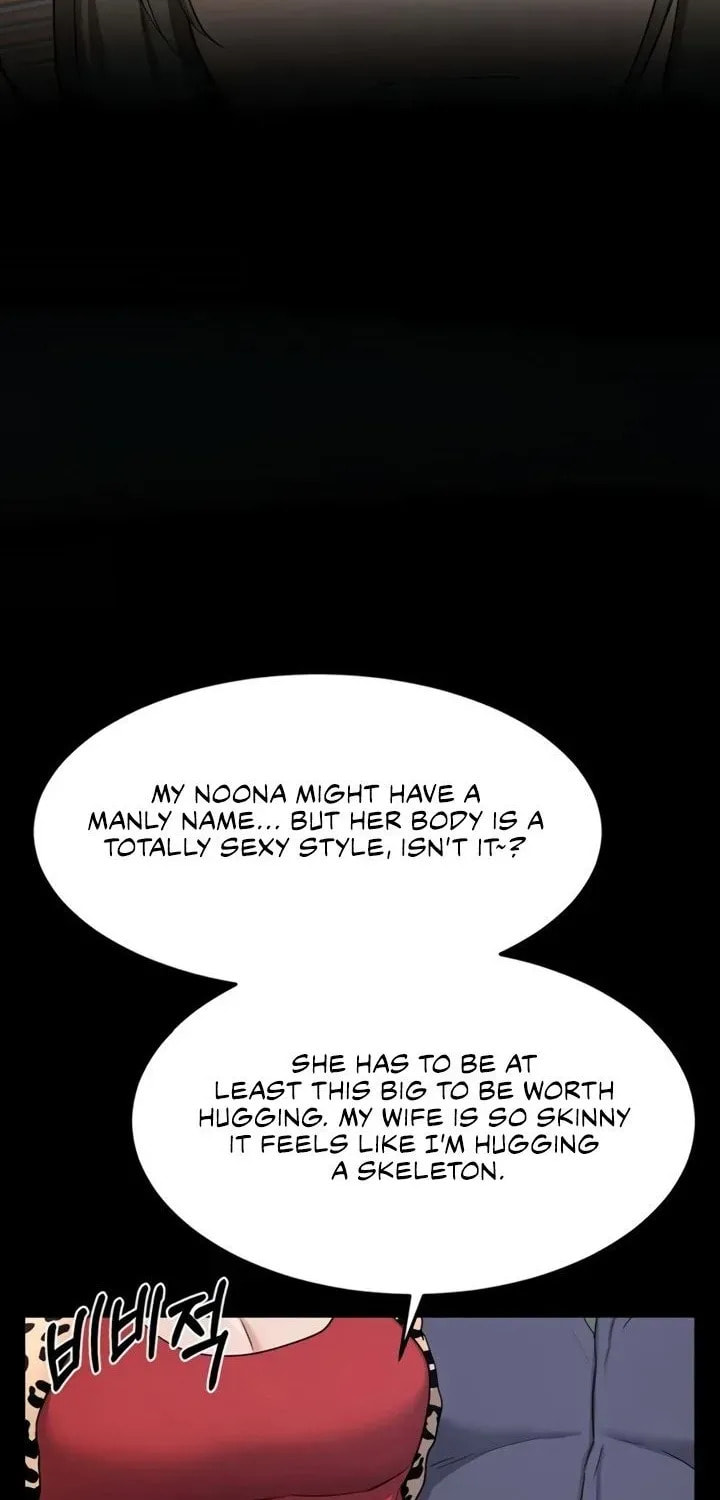 Mom Swap Pact Chapter 50 page 77 - 