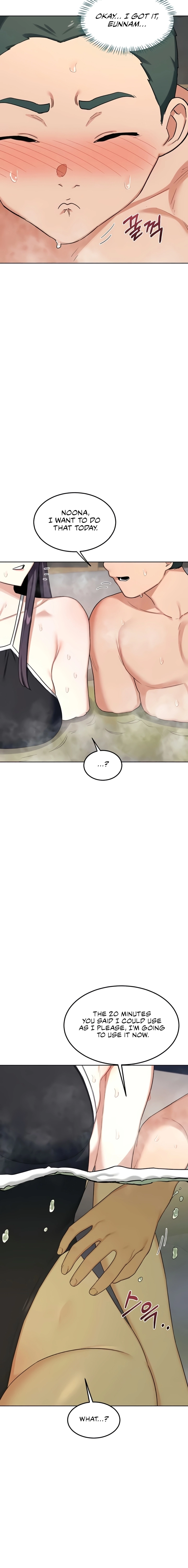 Mom Swap Pact Chapter 51 page 24 - 