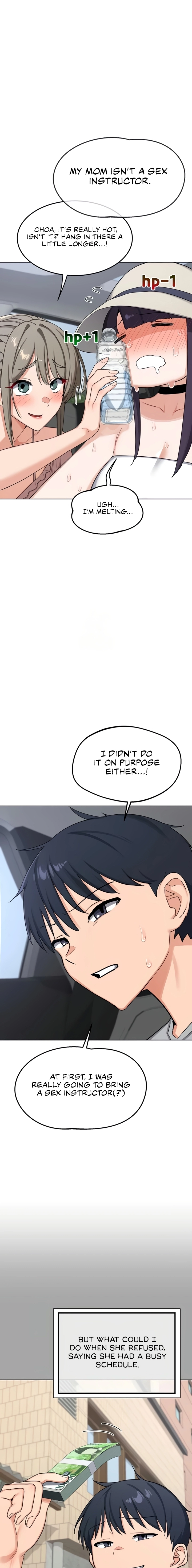 Mom Swap Pact Chapter 51 page 7 - 