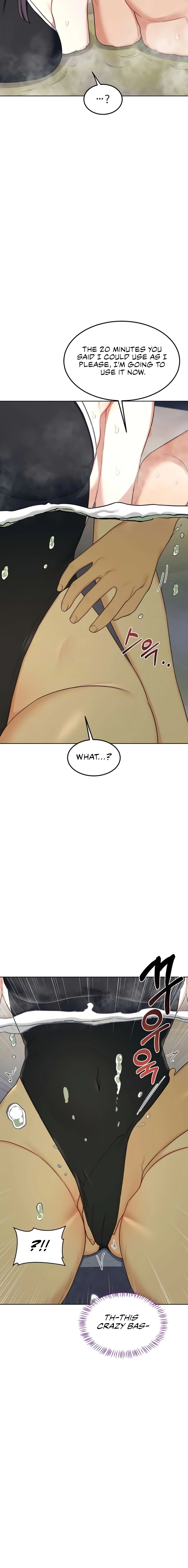 Mom Swap Pact Chapter 52 page 2 - 