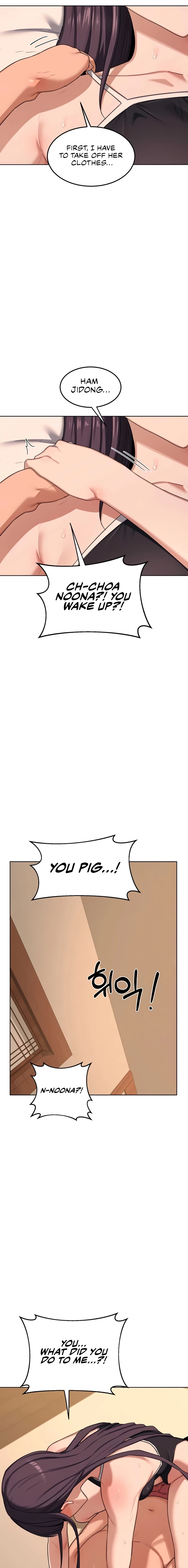 Mom Swap Pact Chapter 52 page 19 - 