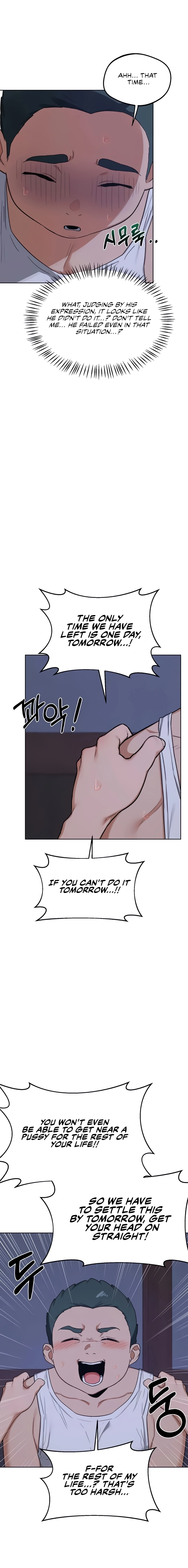 Mom Swap Pact Chapter 53 page 19 - 