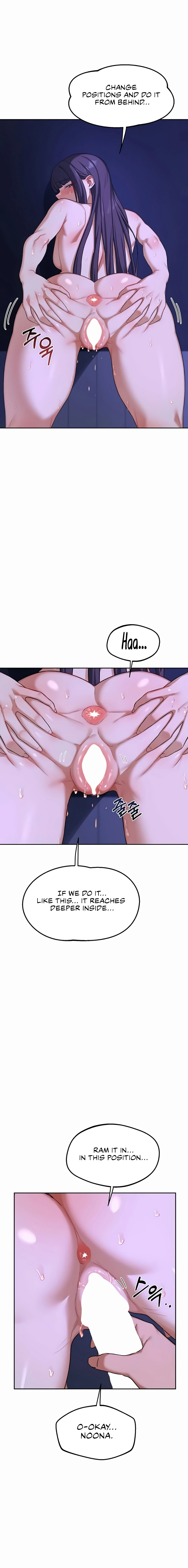 Mom Swap Pact Chapter 57 page 19 - 