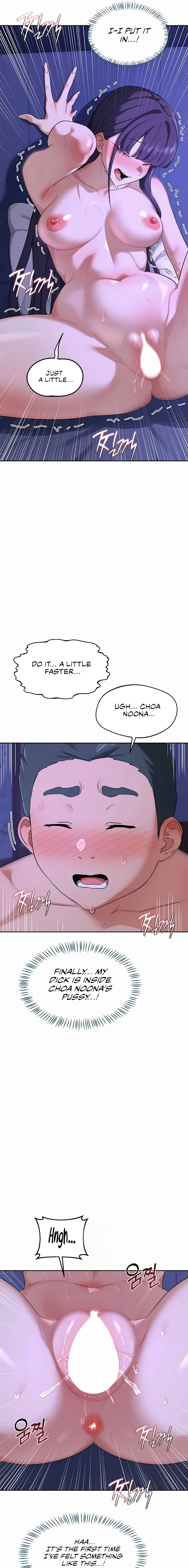 Mom Swap Pact Chapter 57 page 3 - 