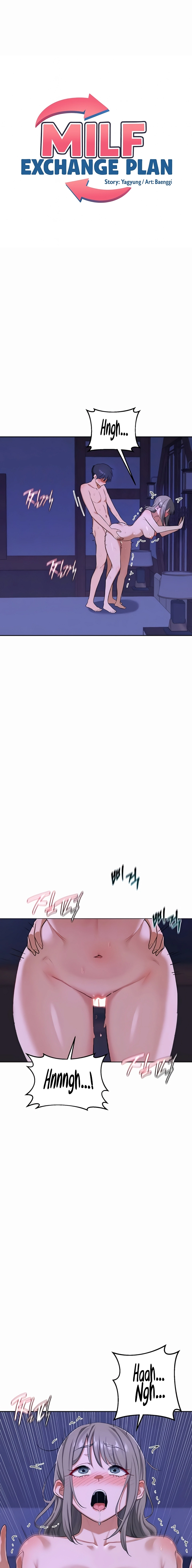Mom Swap Pact Chapter 57 page 5 - 
