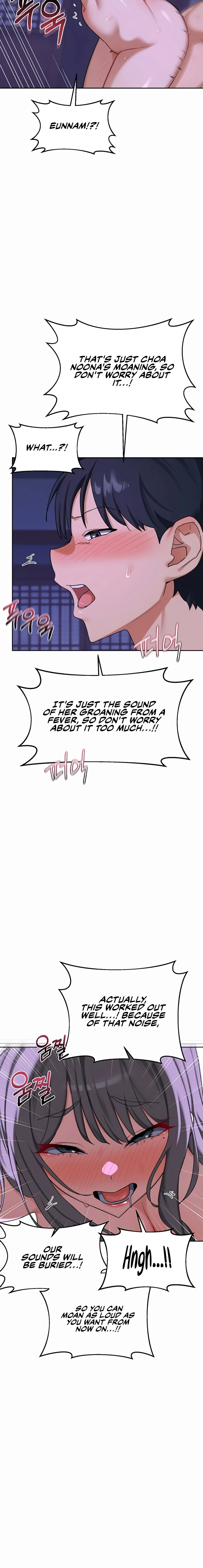 Mom Swap Pact Chapter 57 page 10 - 