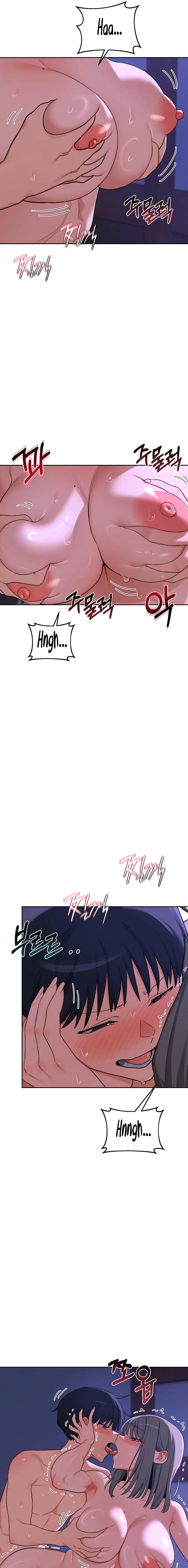Mom Swap Pact Chapter 58 page 5 - 