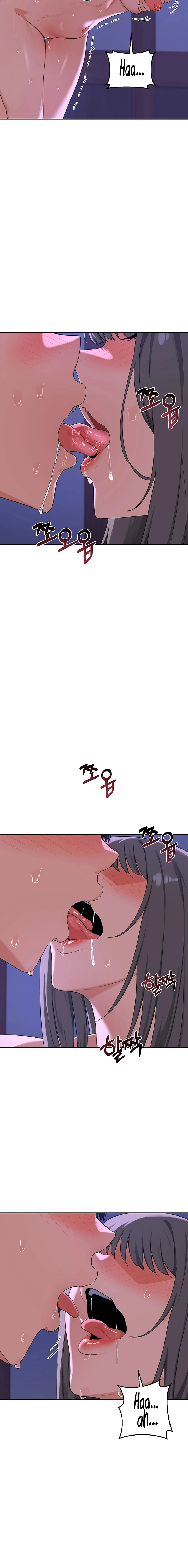 Mom Swap Pact Chapter 58 page 6 - 