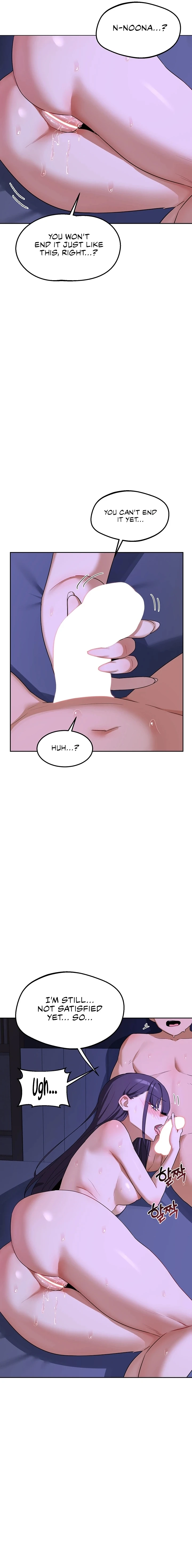 Mom Swap Pact Chapter 59 page 3 - 
