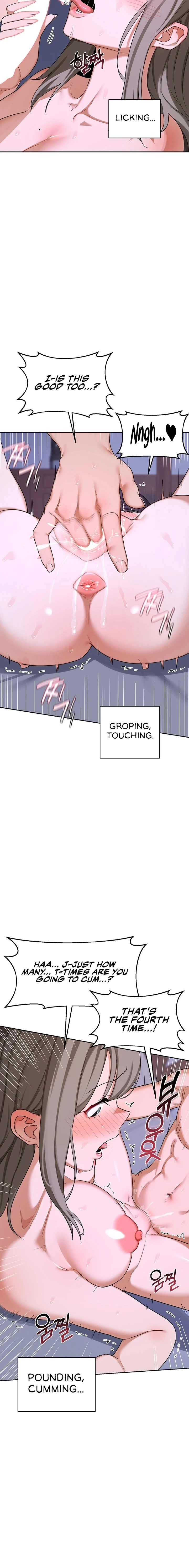 Mom Swap Pact Chapter 59 page 22 - 