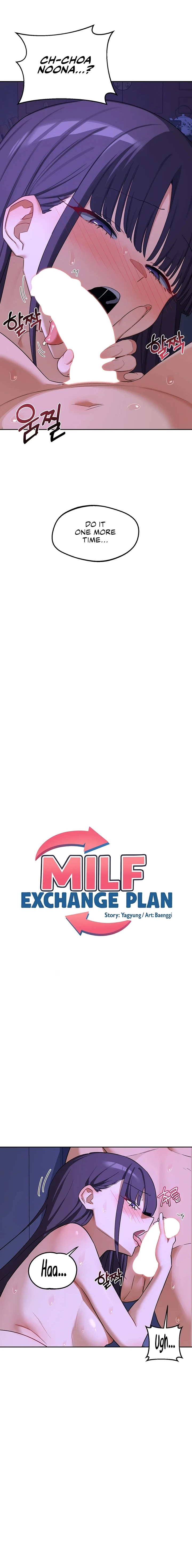 Mom Swap Pact Chapter 59 page 4 - 