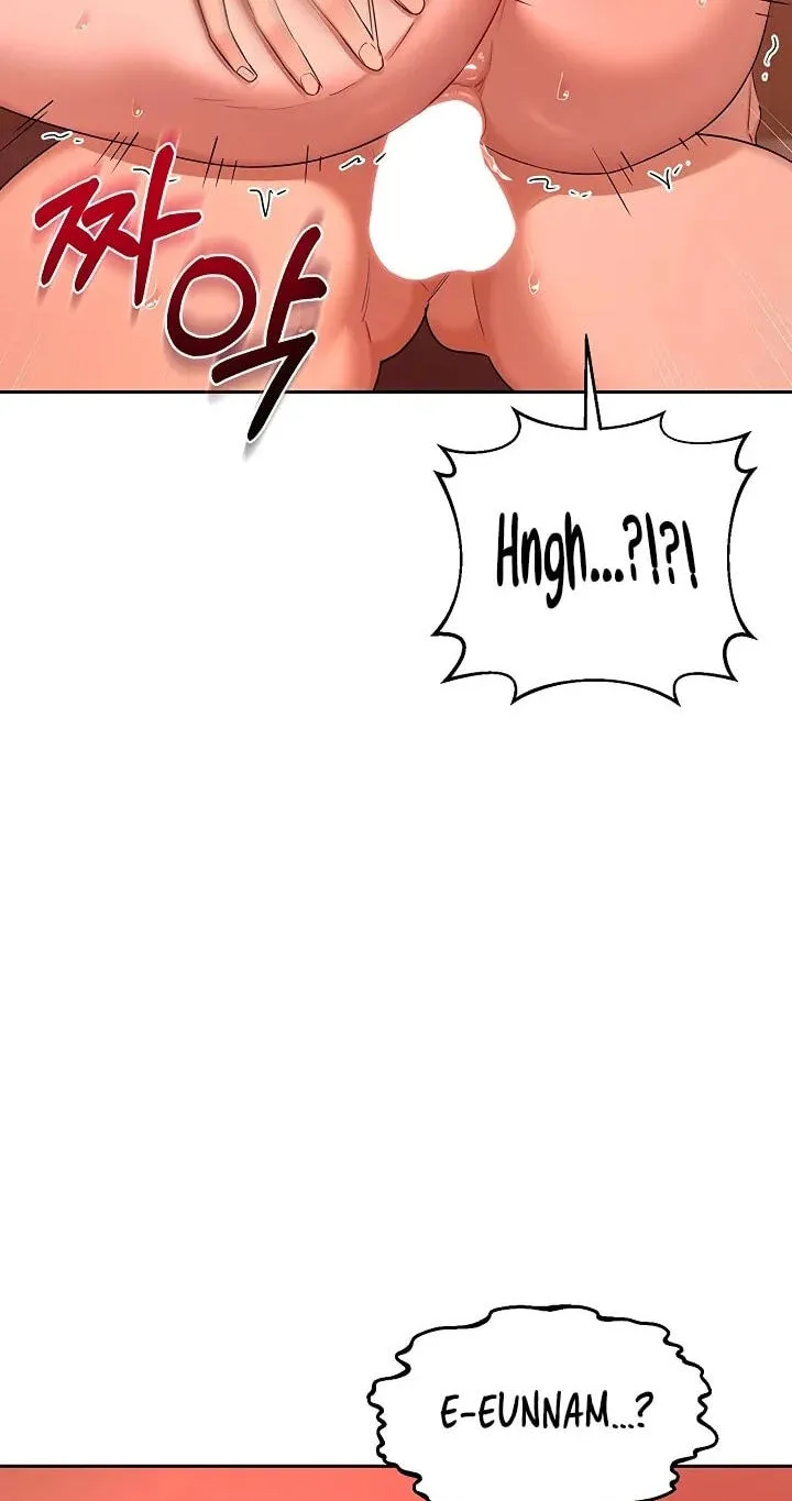 Mom Swap Pact Chapter 75 page 36 - 