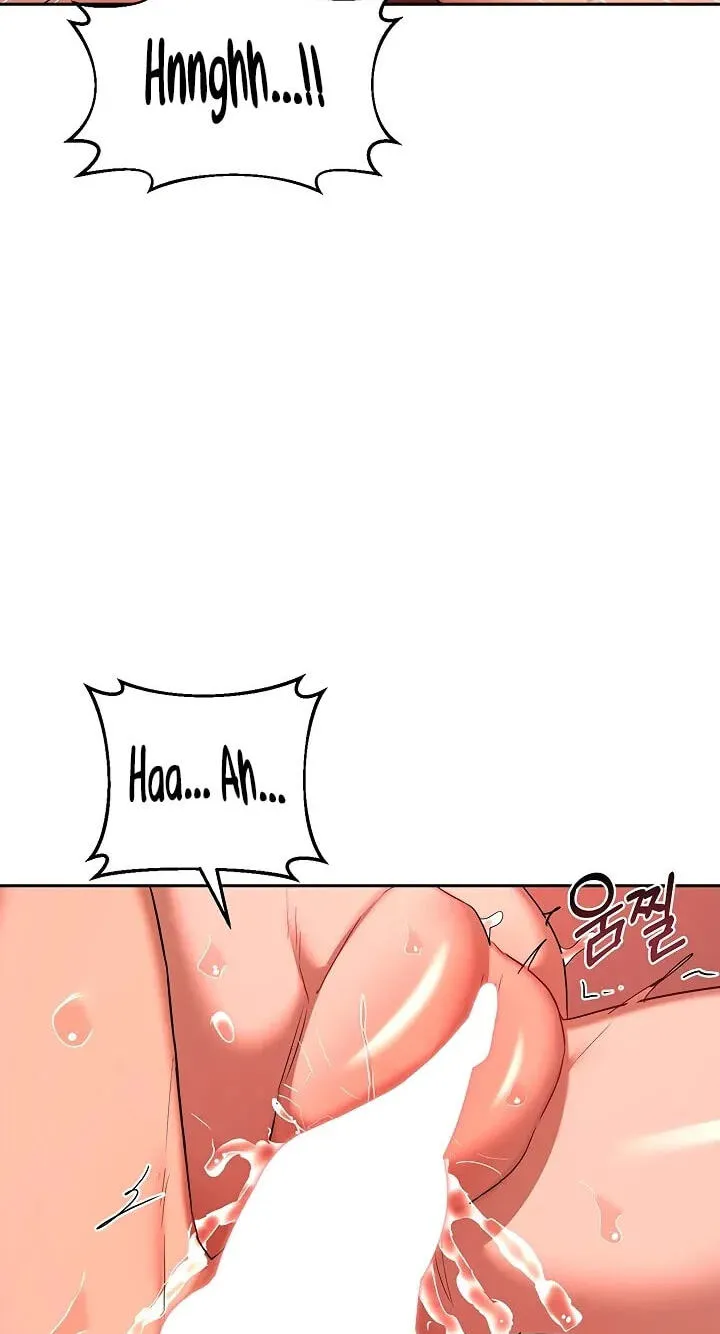 Mom Swap Pact Chapter 75 page 82 - 