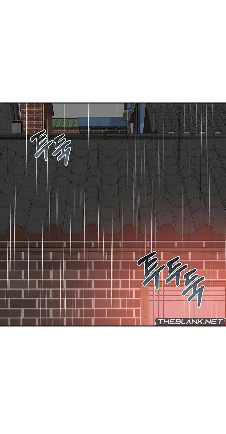Mom Swap Pact Chapter 75 page 10 - 