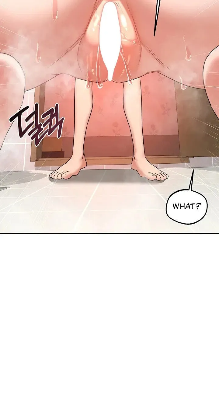 Mom Swap Pact Chapter 75 page 94 - 