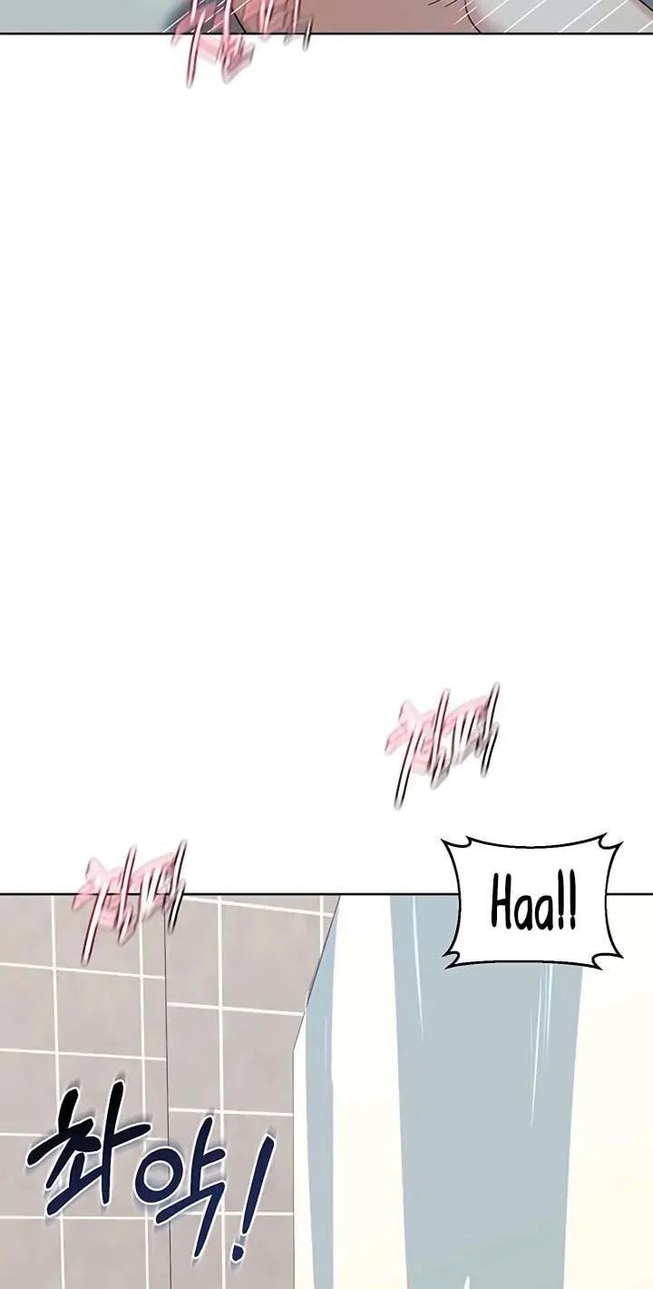 Mom Swap Pact Chapter 76 page 77 - 
