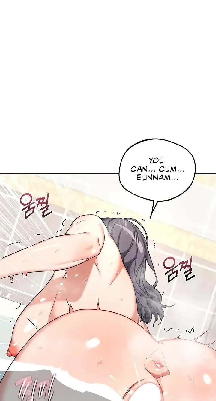 Mom Swap Pact Chapter 77 page 3 - 