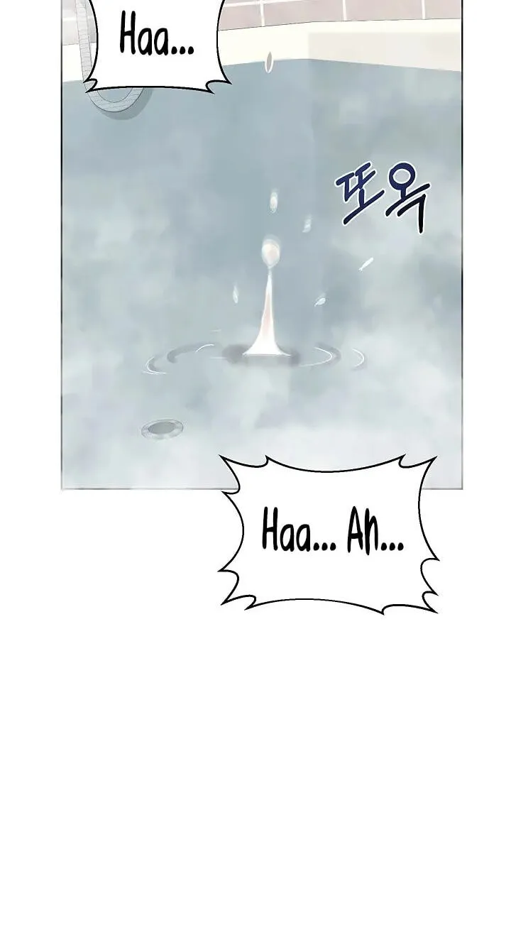 Mom Swap Pact Chapter 77 page 32 - 