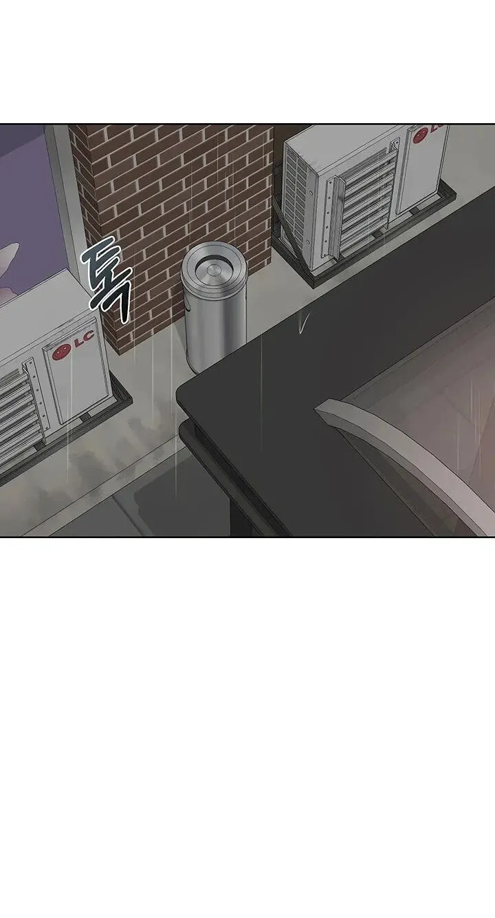 Mom Swap Pact Chapter 77 page 60 - 