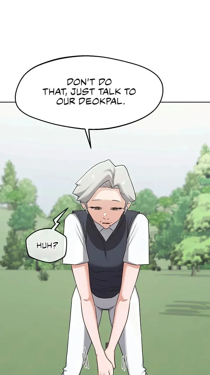 Mom Swap Pact Chapter 77 page 80 - 