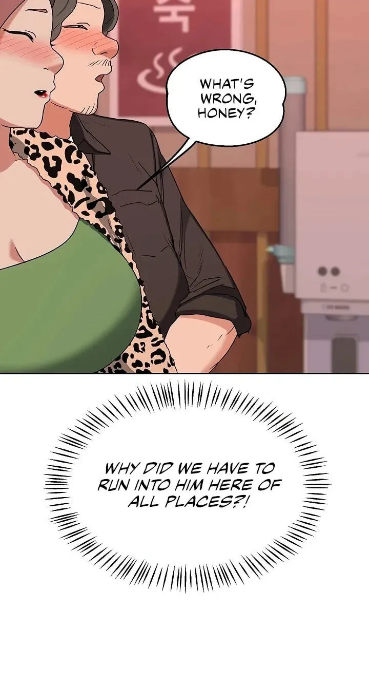 Mom Swap Pact Chapter 77 page 94 - 