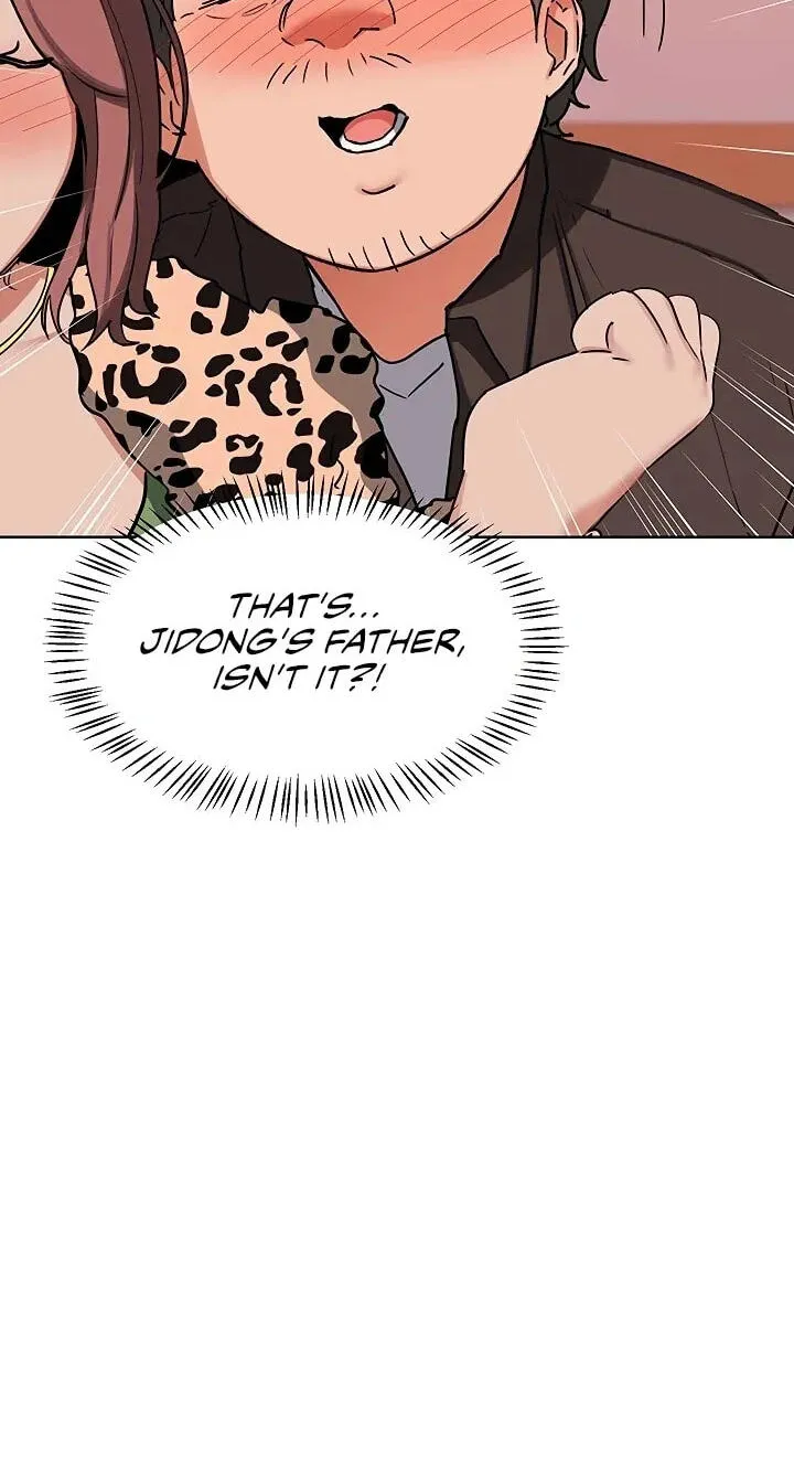 Mom Swap Pact Chapter 78 page 2 - 